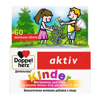 Illustration of the product packaging Doppelherz Kinder Витамины для глаз front view